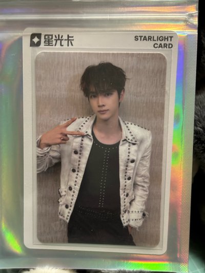 一巡 QQ音樂 星光卡 碎片限定