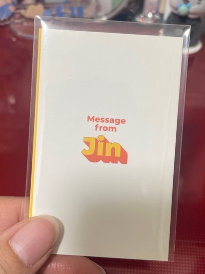 珍 訊息卡