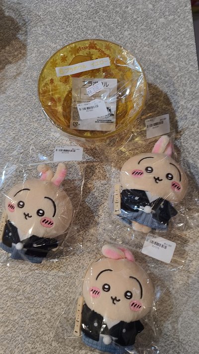 布丁狗一番賞碗
