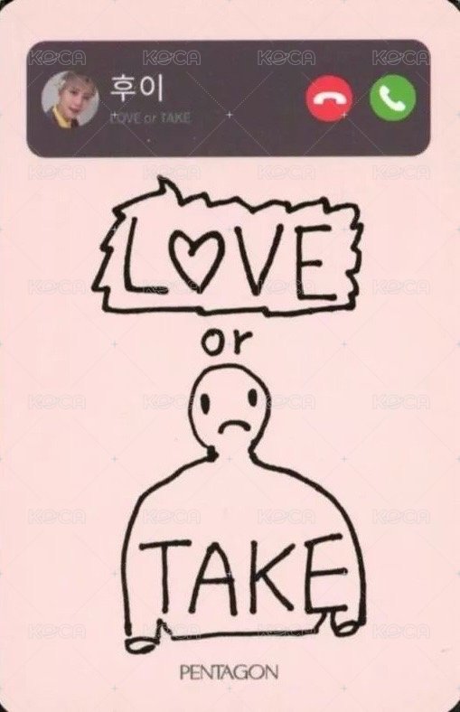 11th Mini Album [Love or Take] Romantic ver. Album photocard  Back