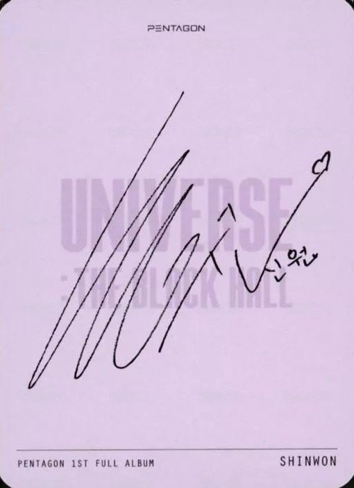 正規一 Album photocard  Back