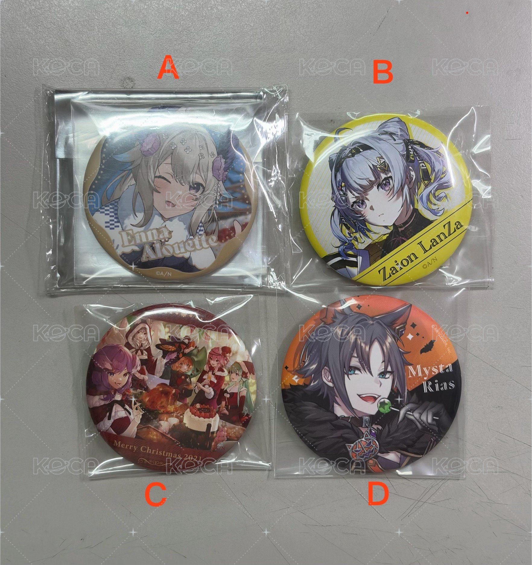 贈品-D