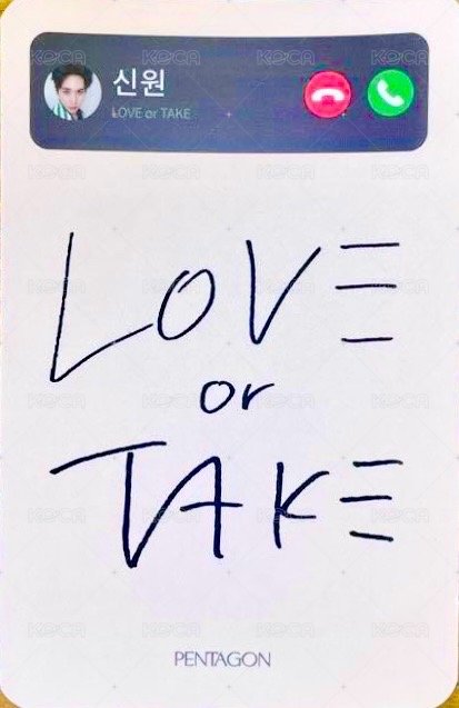 11th Mini Album [Love or Take] Romantic ver. Album photocard  Back