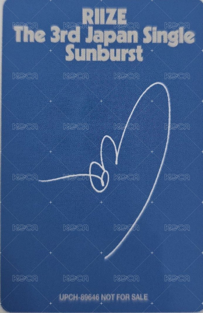 Sunburst 單封 Album photocard  Back