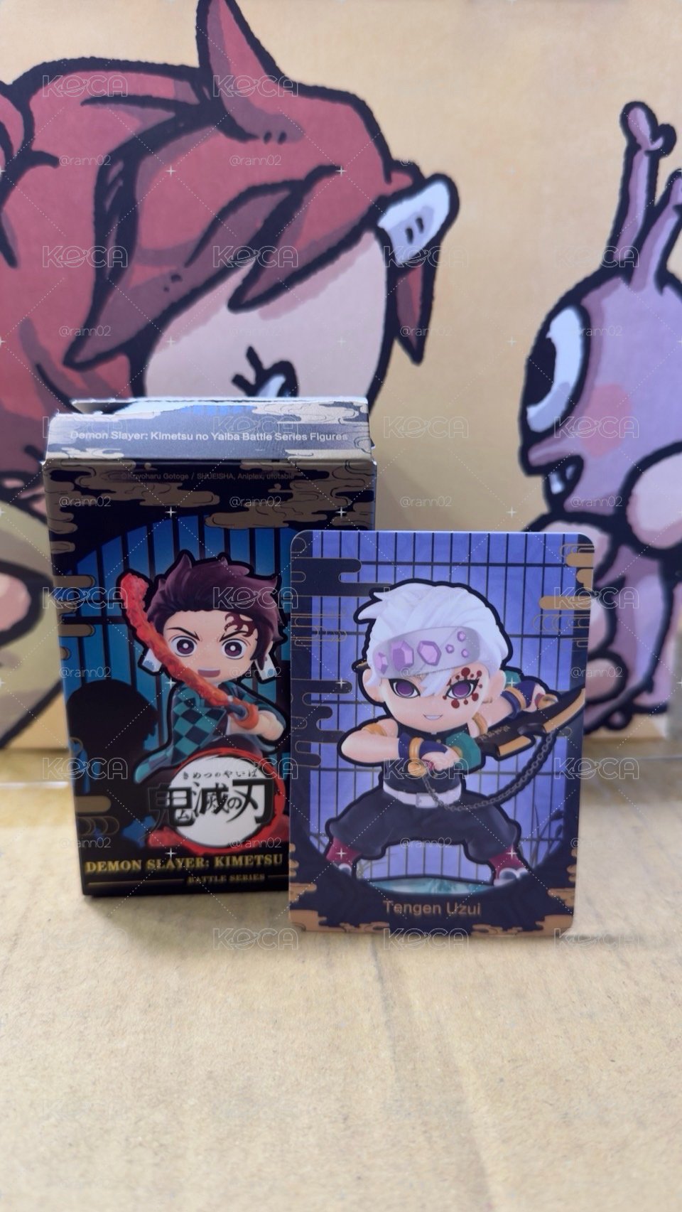 鬼滅確認款