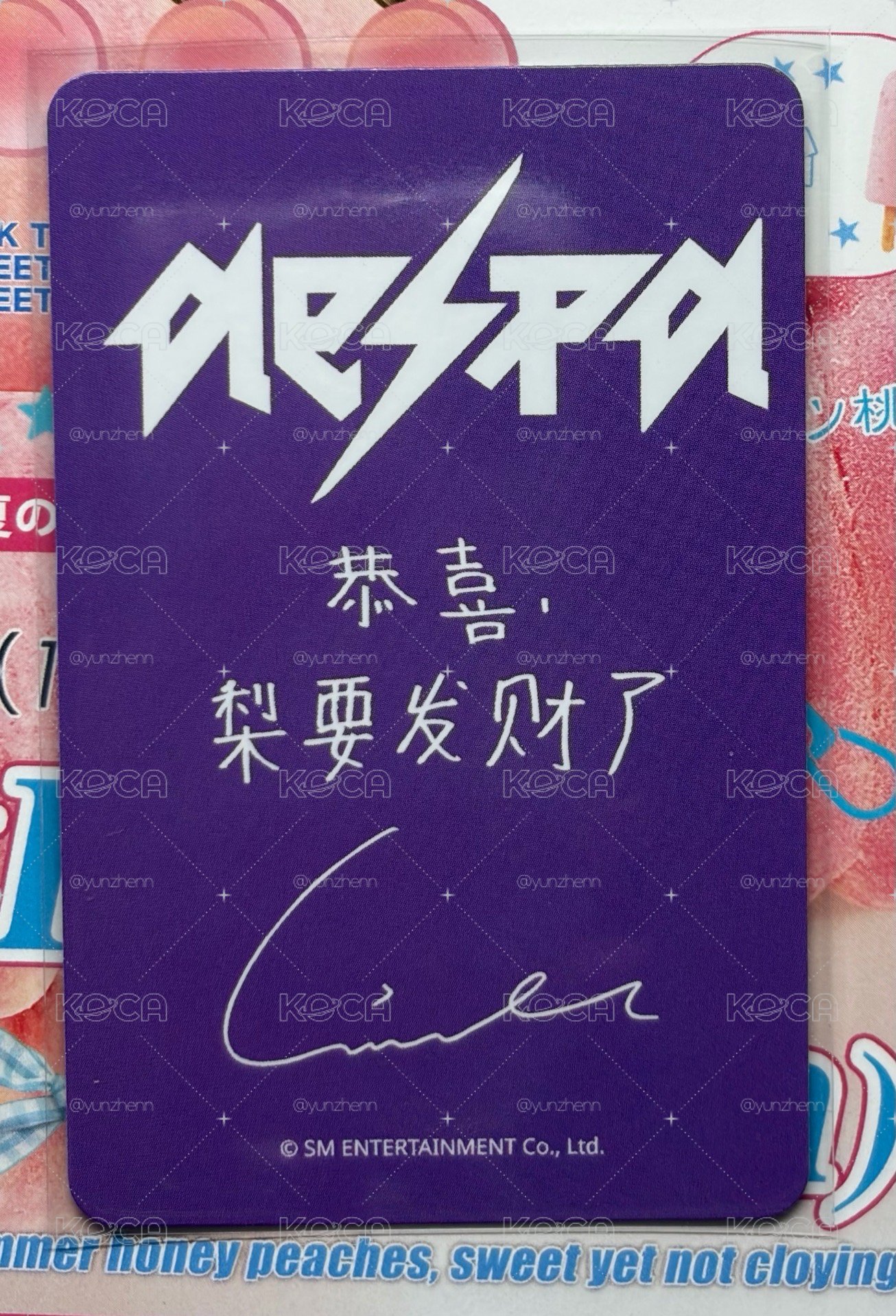 sr1.0簽售吉 🀄️背