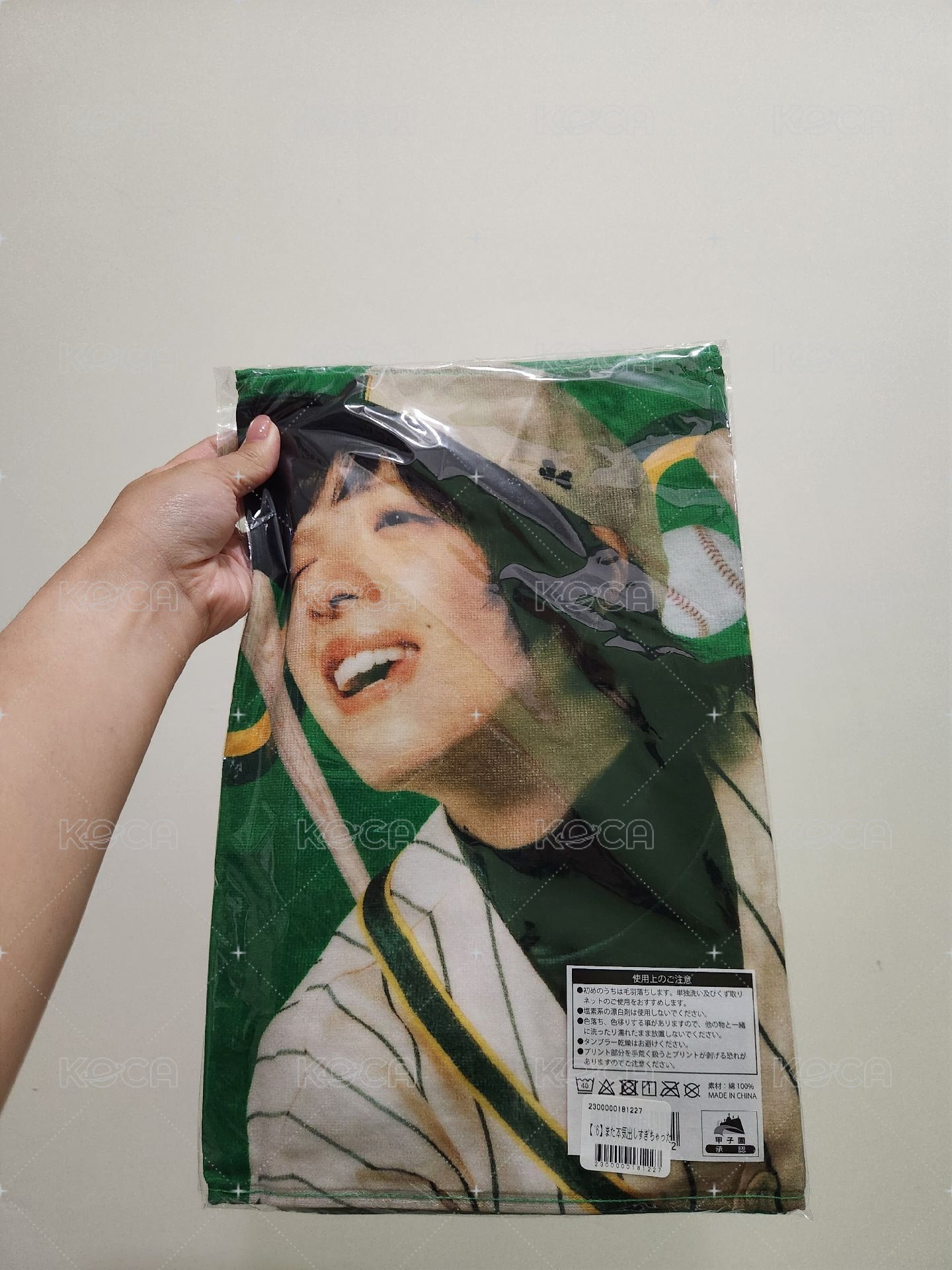 人像毛巾