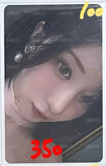 懟臉角（需多帶100