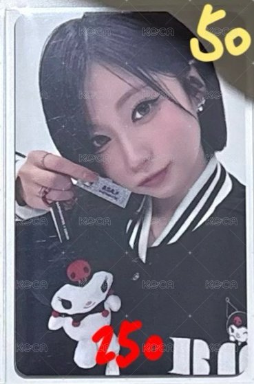庫洛米角（需多帶50