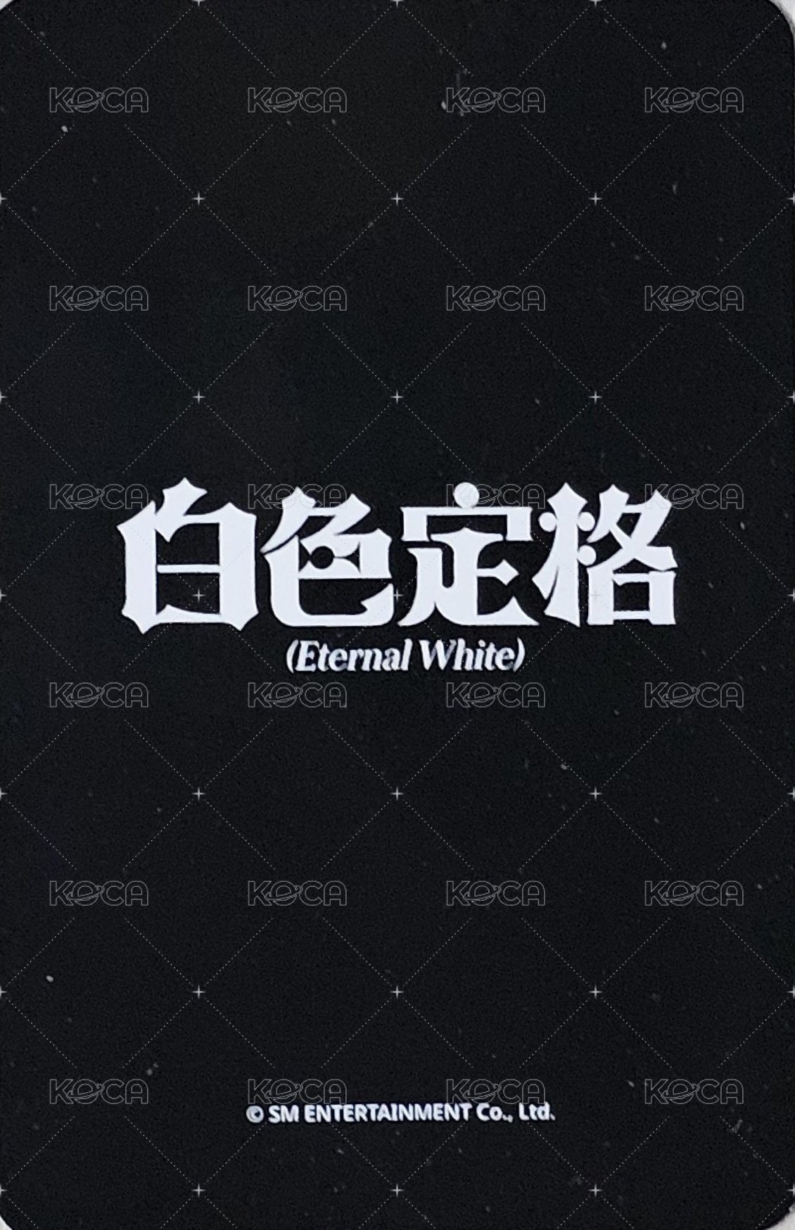 冬專 sw 線下 Fansign card  Back