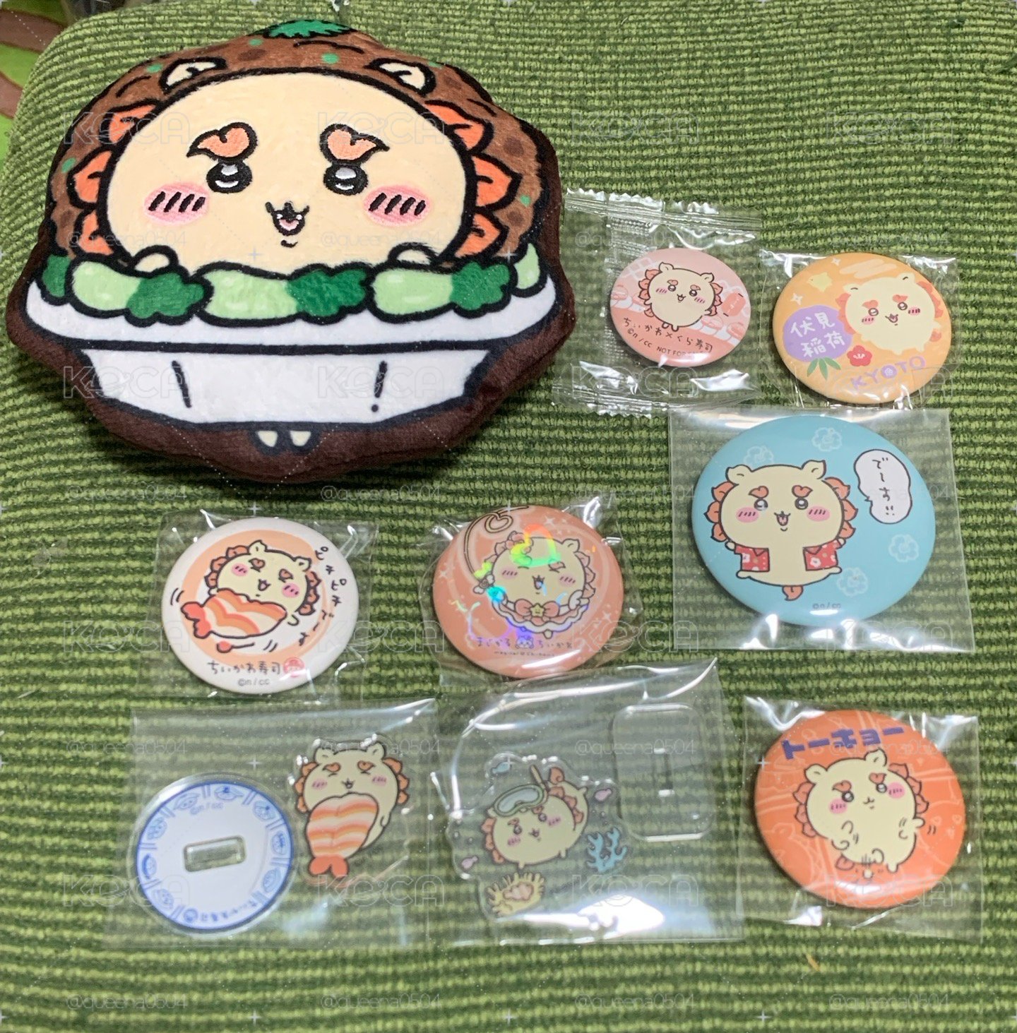 獅薩物