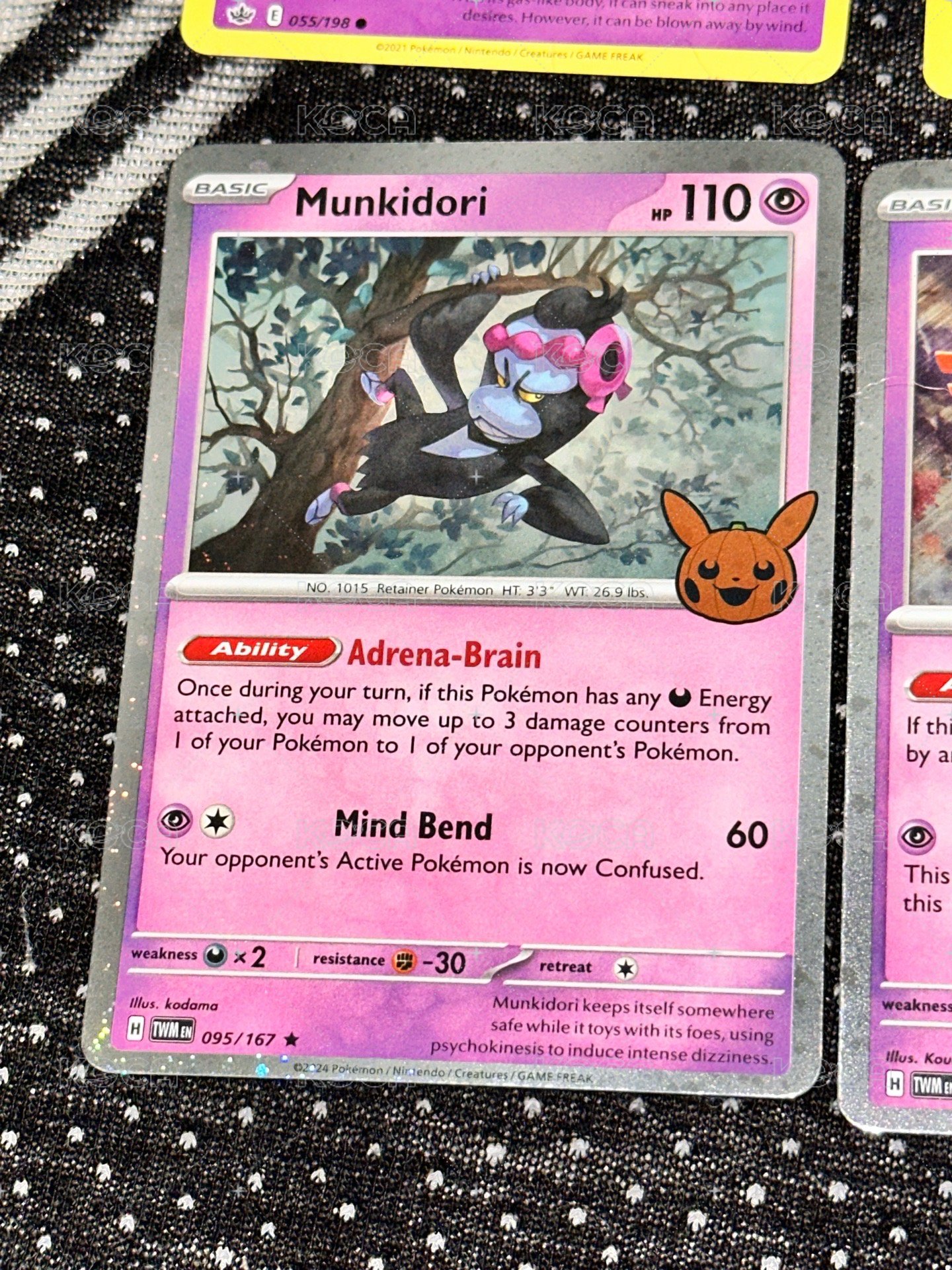 Munkidori 碎閃