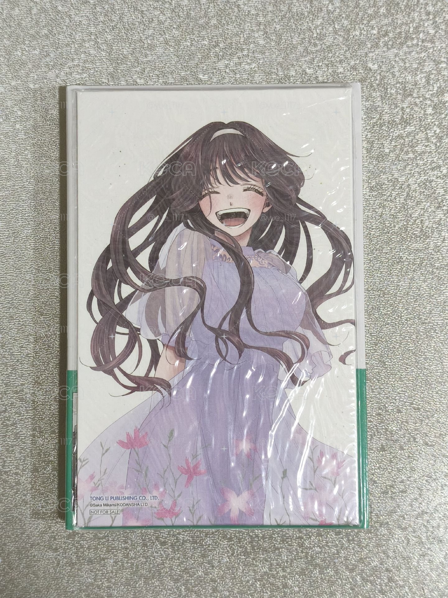 薰香花朵凜然綻放 第十四集漫畫首刷限定版 全新未拆