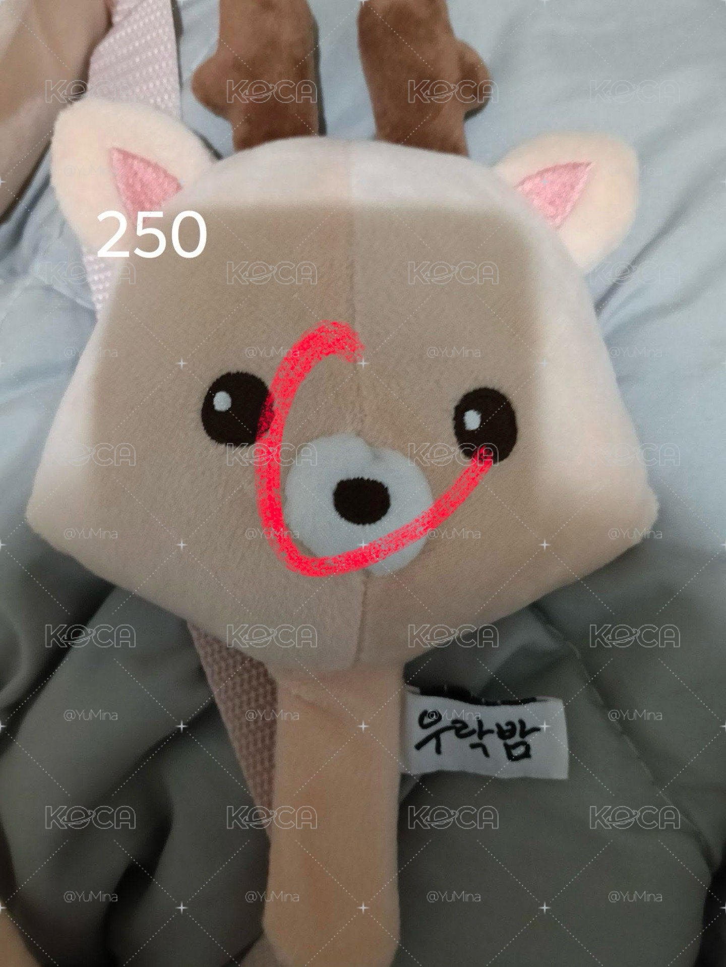 成燦大盤