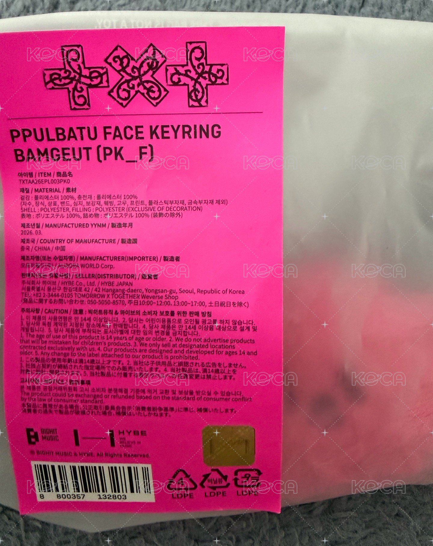 栗嘻
