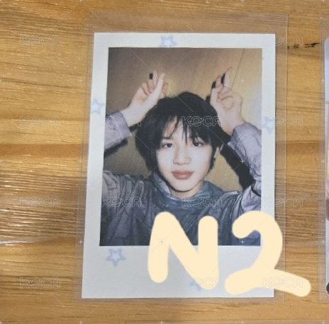 N2