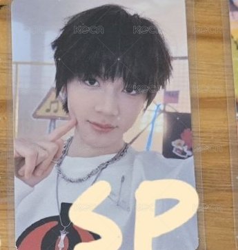 SP
