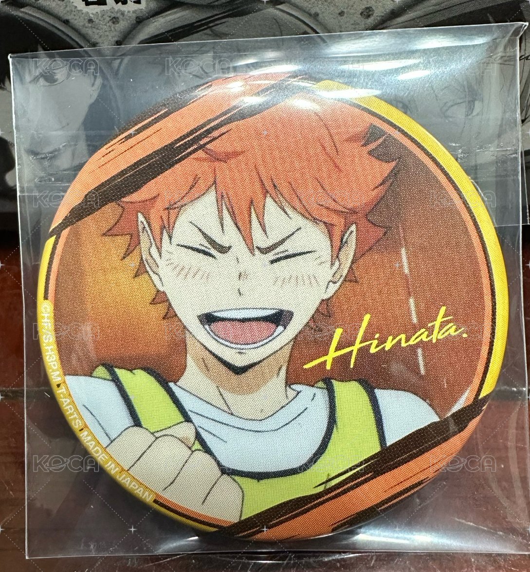 日向
