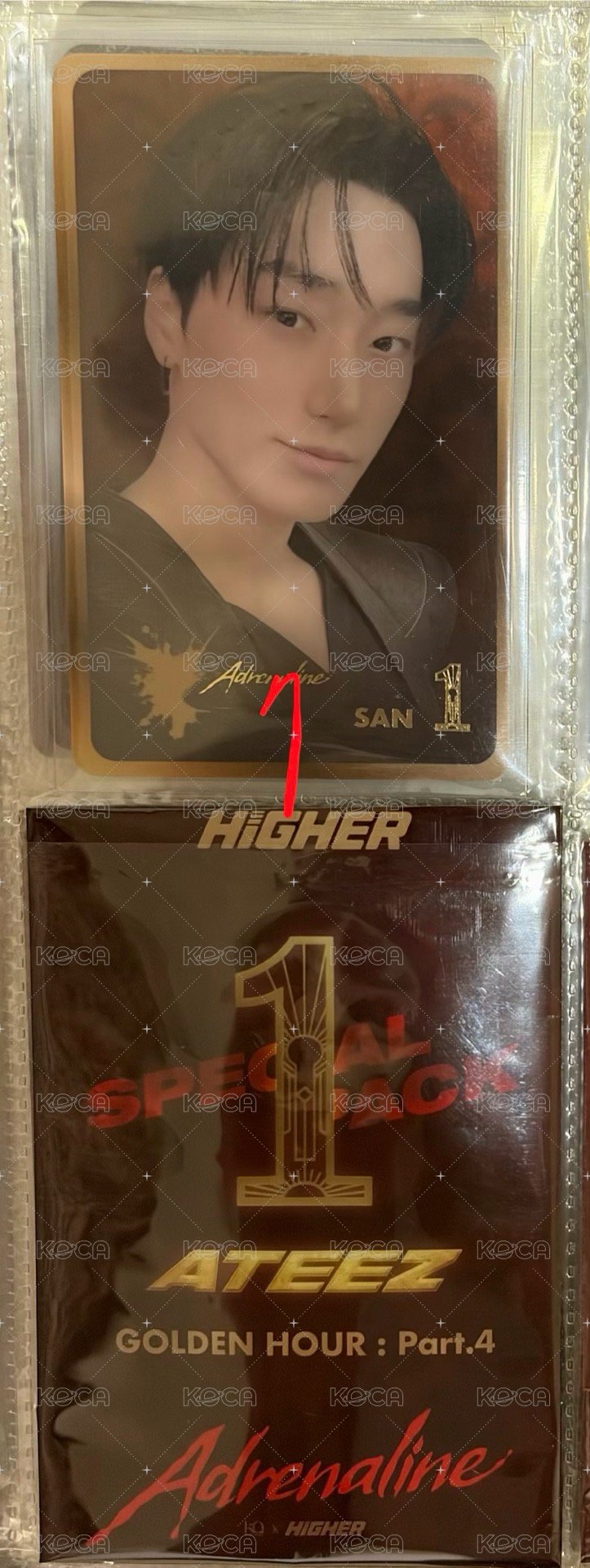 傘