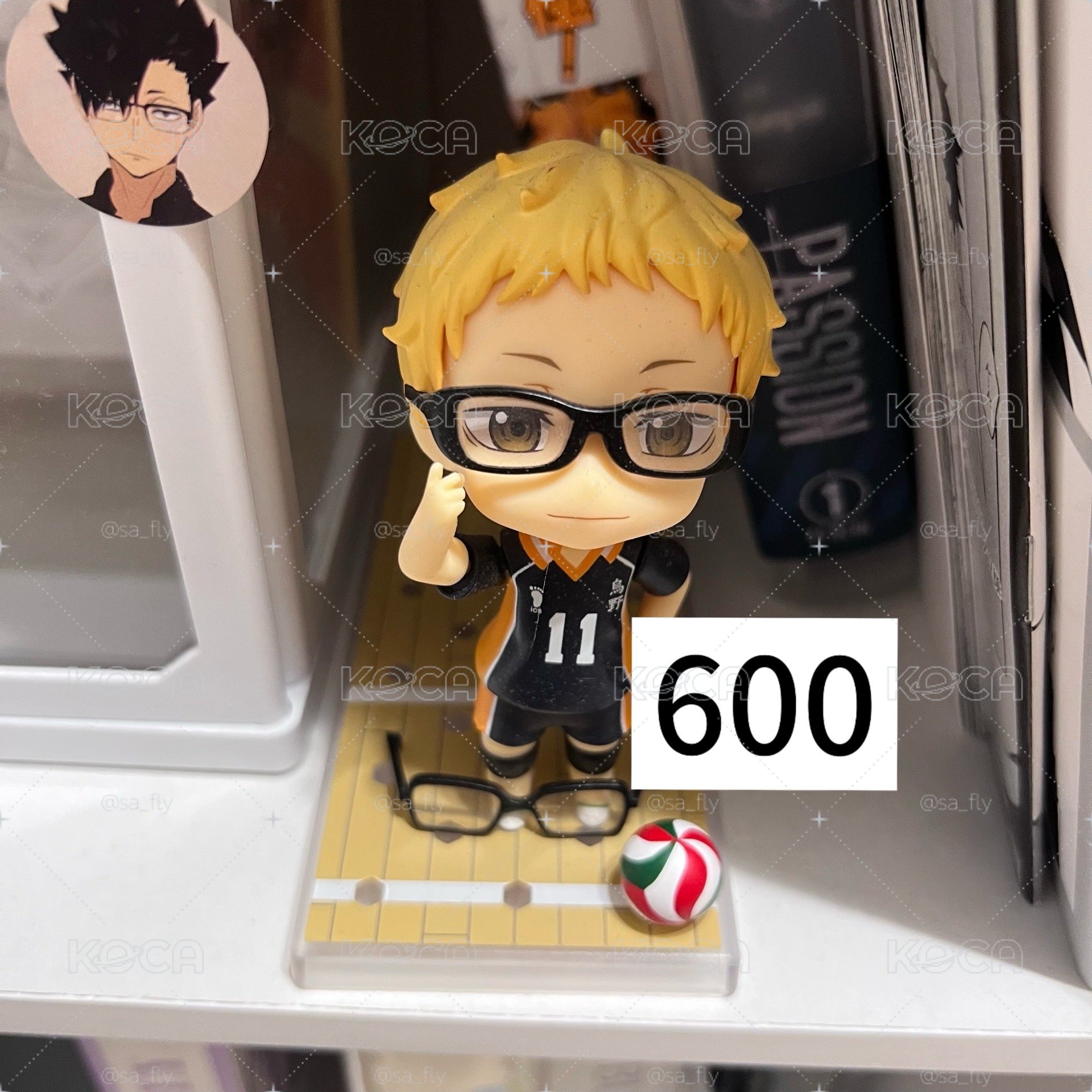 月島小盤全部2500送圖四