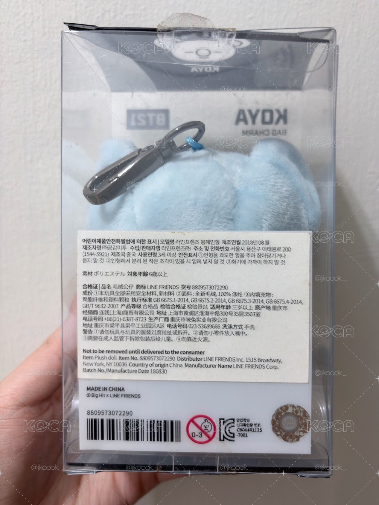 KOYA初代吊娃