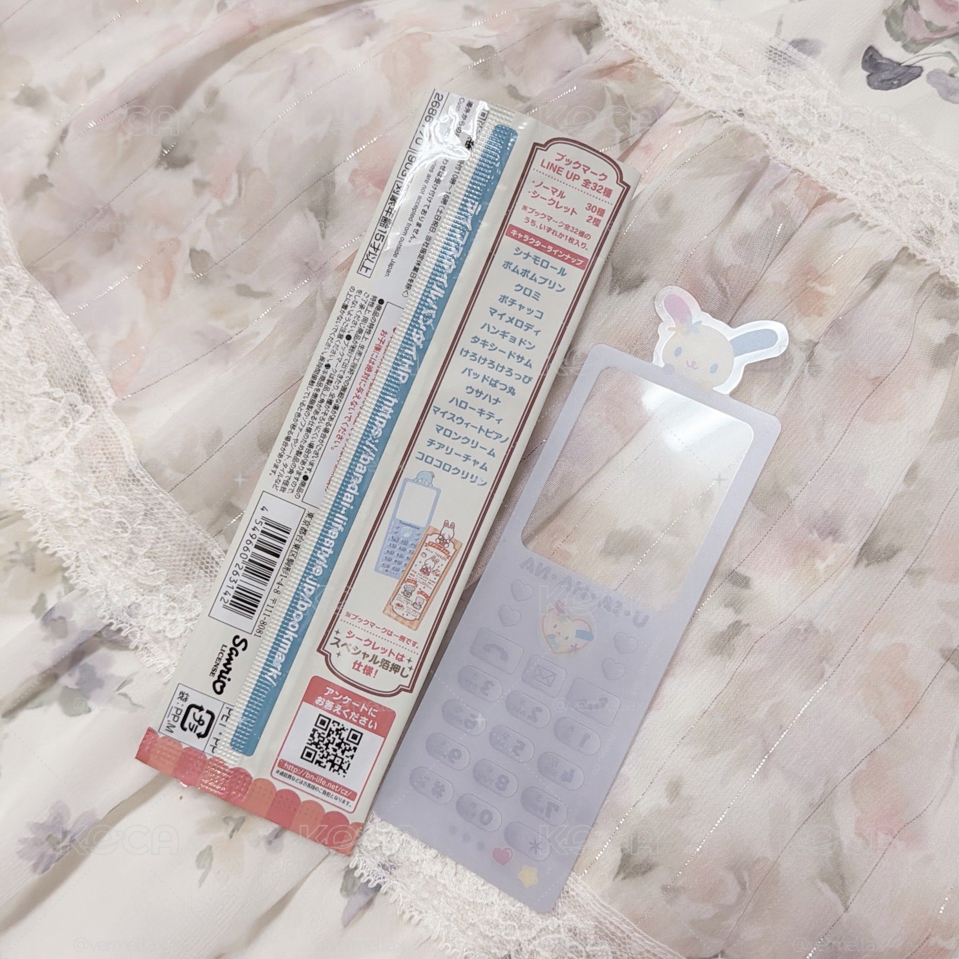三麗鷗｜花小兔書籤