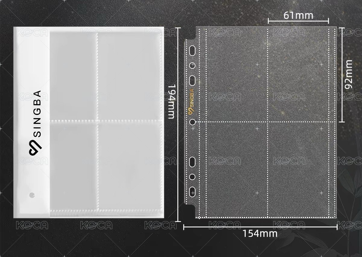 「磨砂」內頁*20➕擋板*2