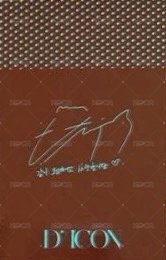DICON A版 Magazine card 折疊卡 Back