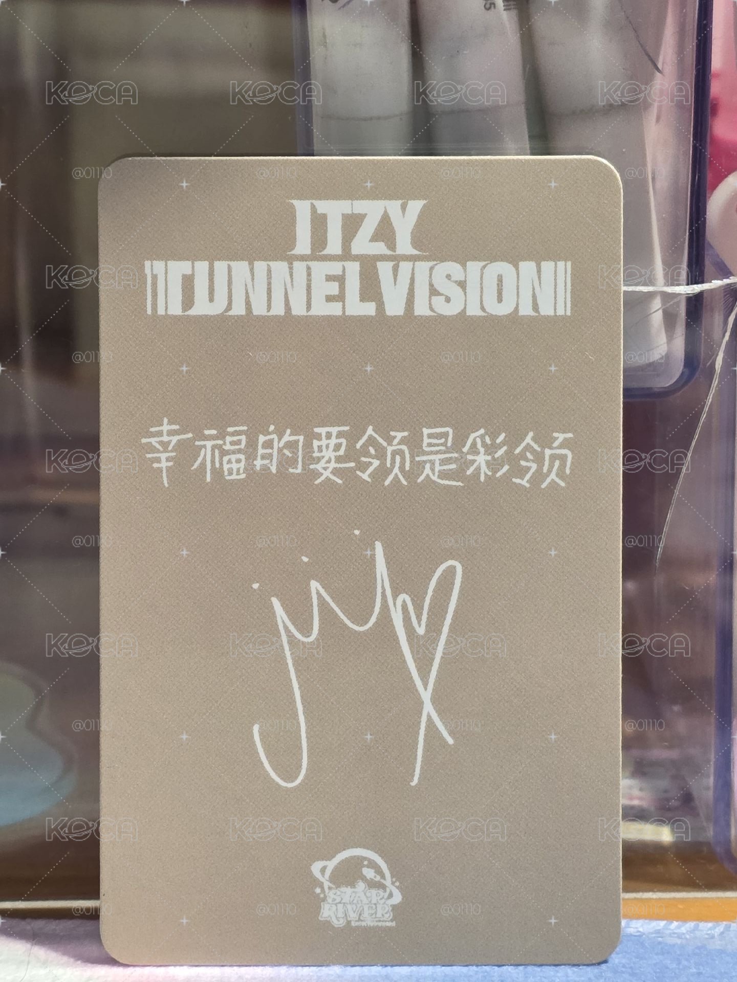 TNVS 迷十一 sr 1.0 線上 中背 簽售卡 花髮箍