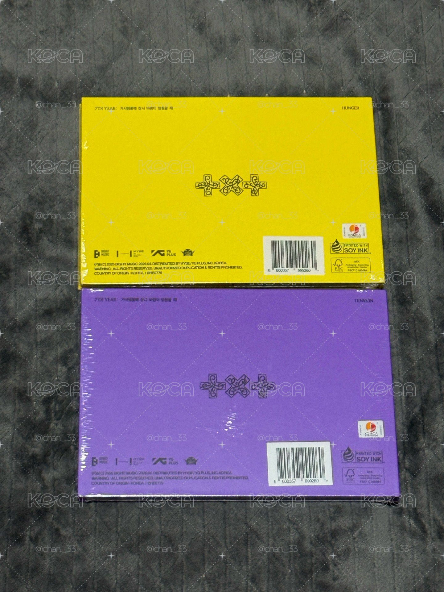 TXT 迷八 PB 未拆專