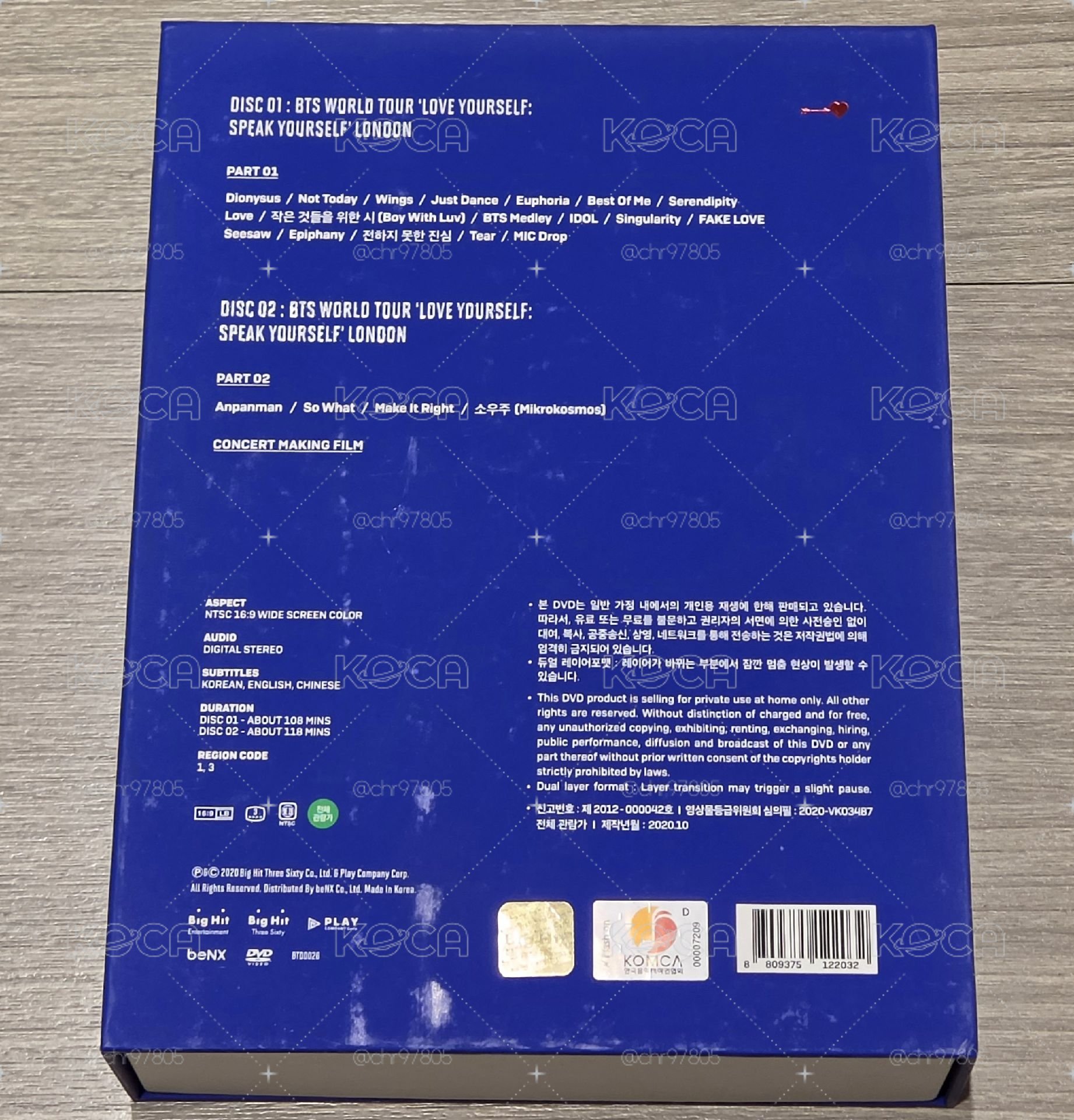 LY Tour 倫敦 DVD 空專