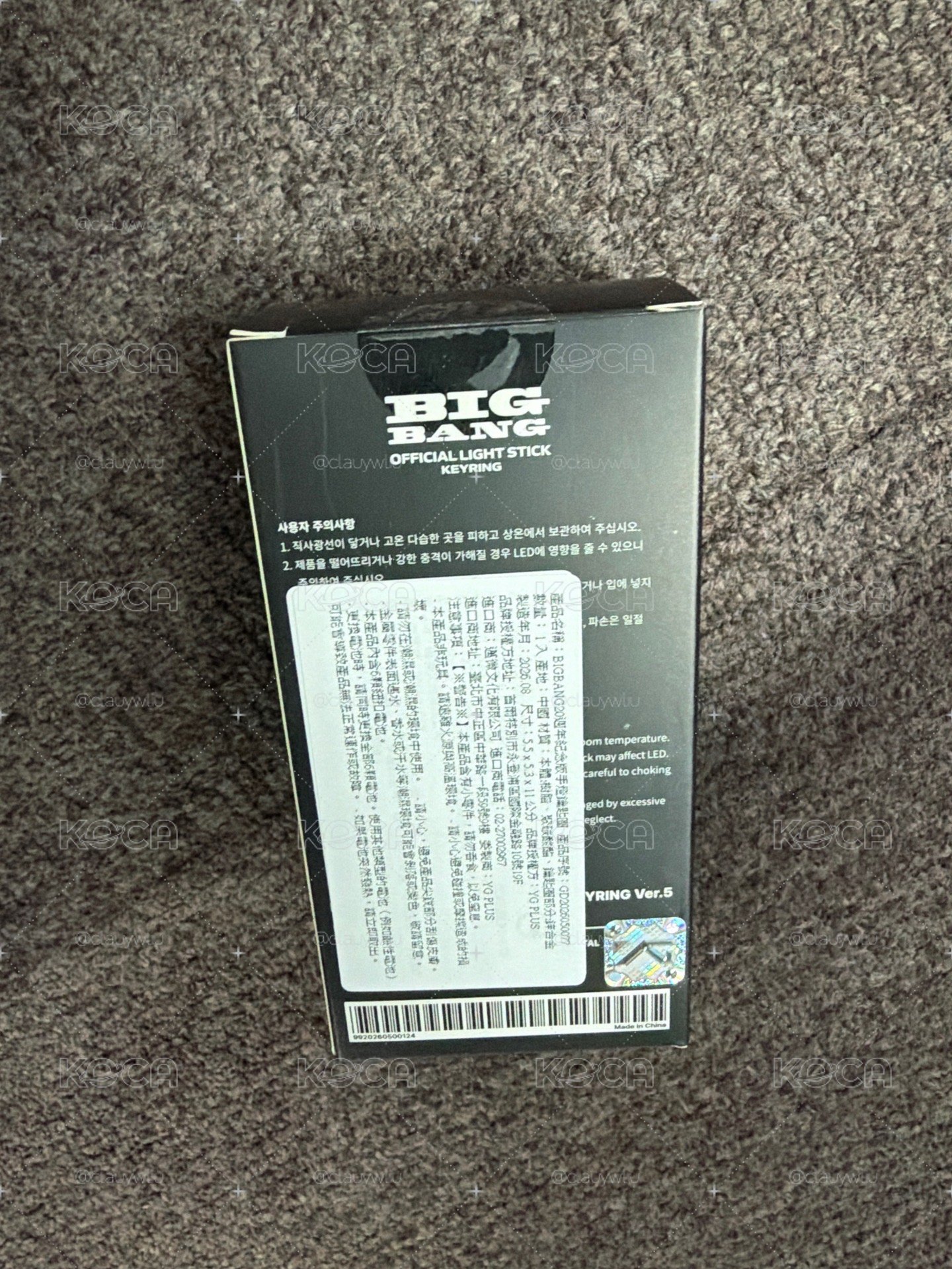 BIGBANG 現貨小手燈