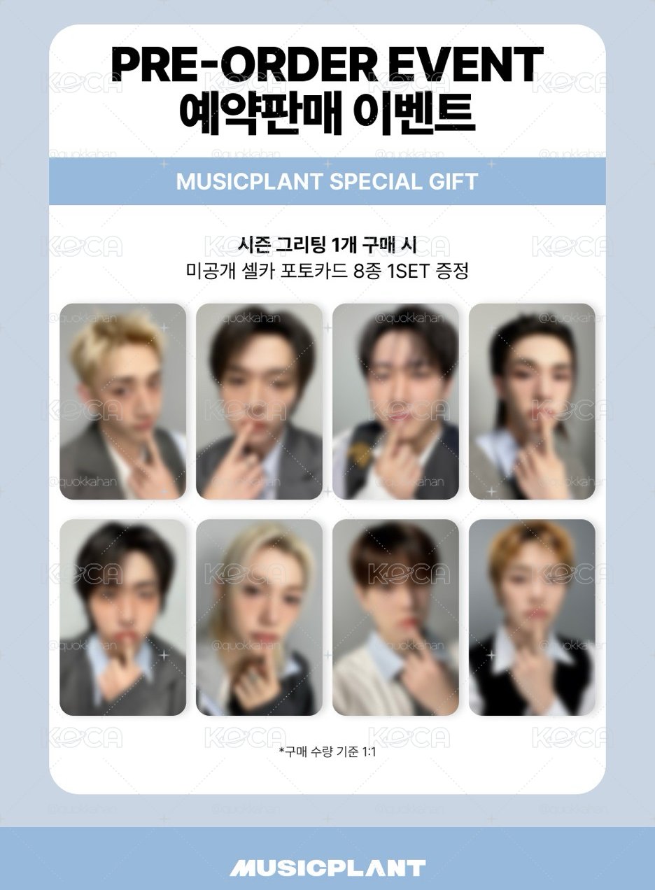 Stray Kids 2027 Season’s Greetings [Paper Tale］年曆