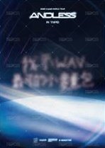 2026‘世巡 台北場 入場 Postcard  Back