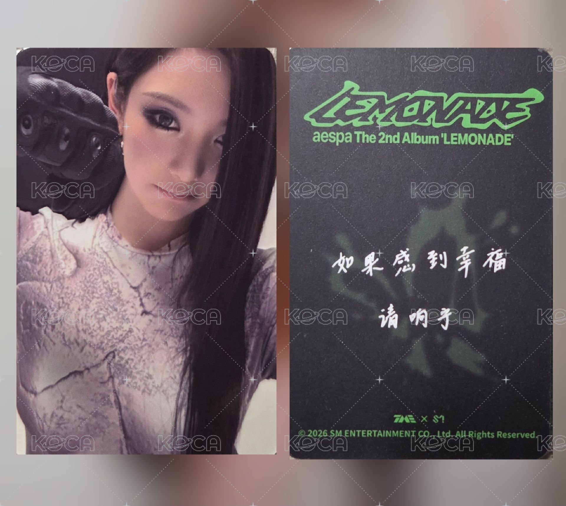 四星寧