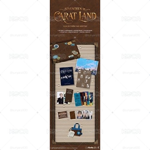 seventeen 26’克拉島 回憶錄 Wvs通路  日通塔店