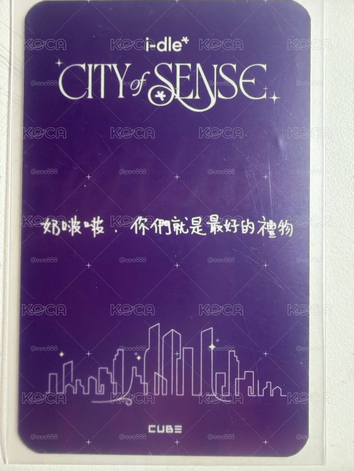 宋雨琦台灣場快閃中背