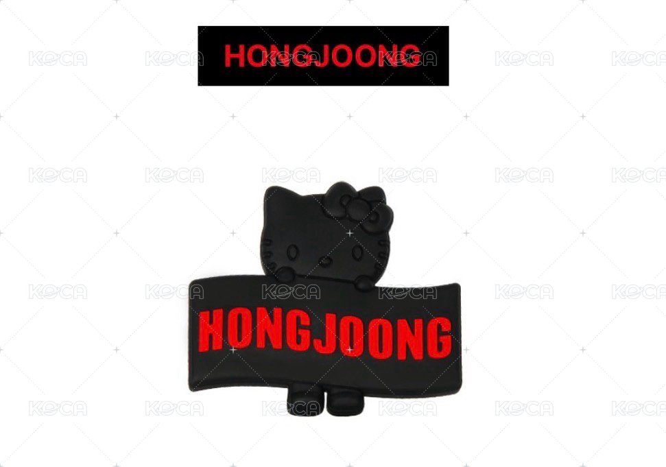 手燈環_HONGJOONG