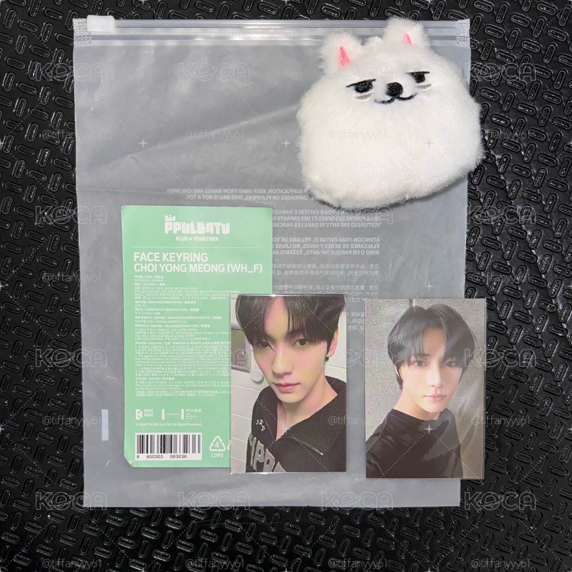 TXT（多圖）