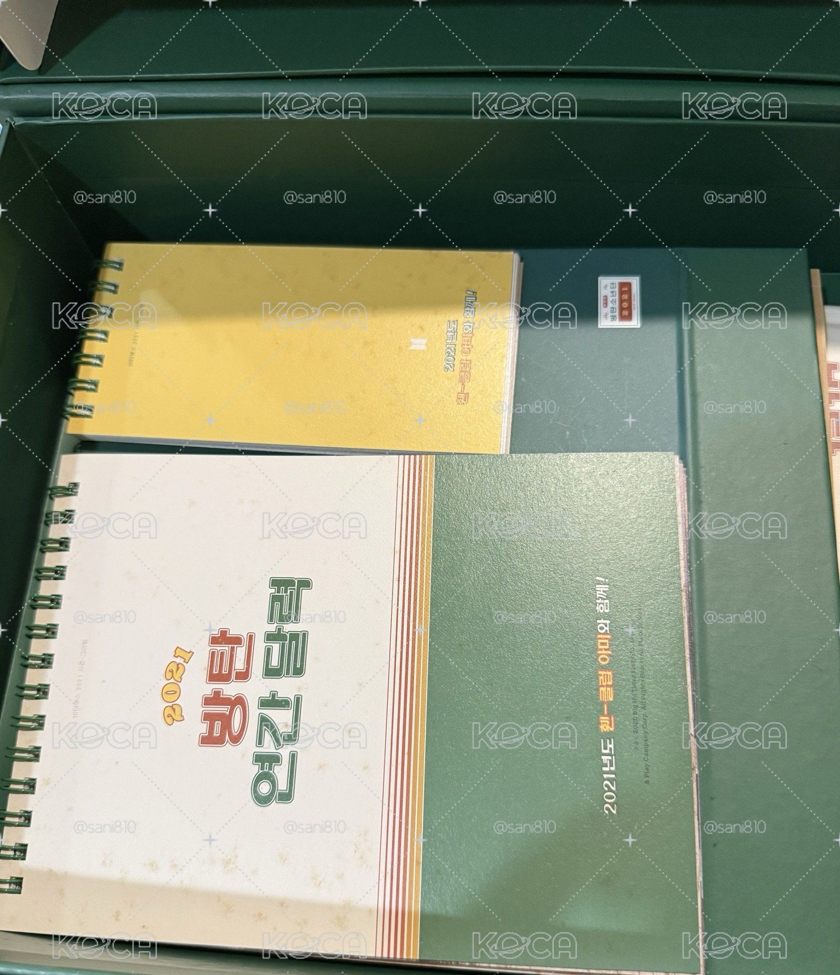 BTS 2021 Season’s Greetings 年曆 整組 泰亨