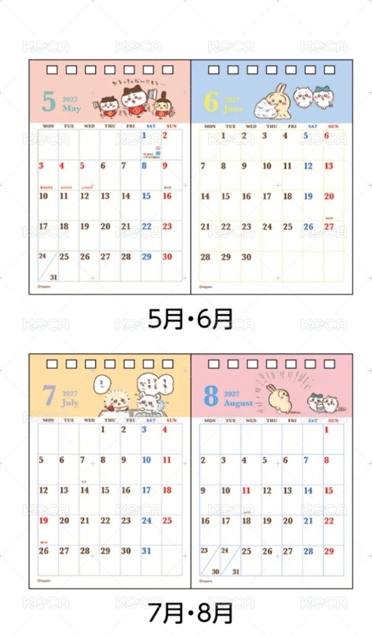 吉伊卡哇 2027年 雙月展示桌曆