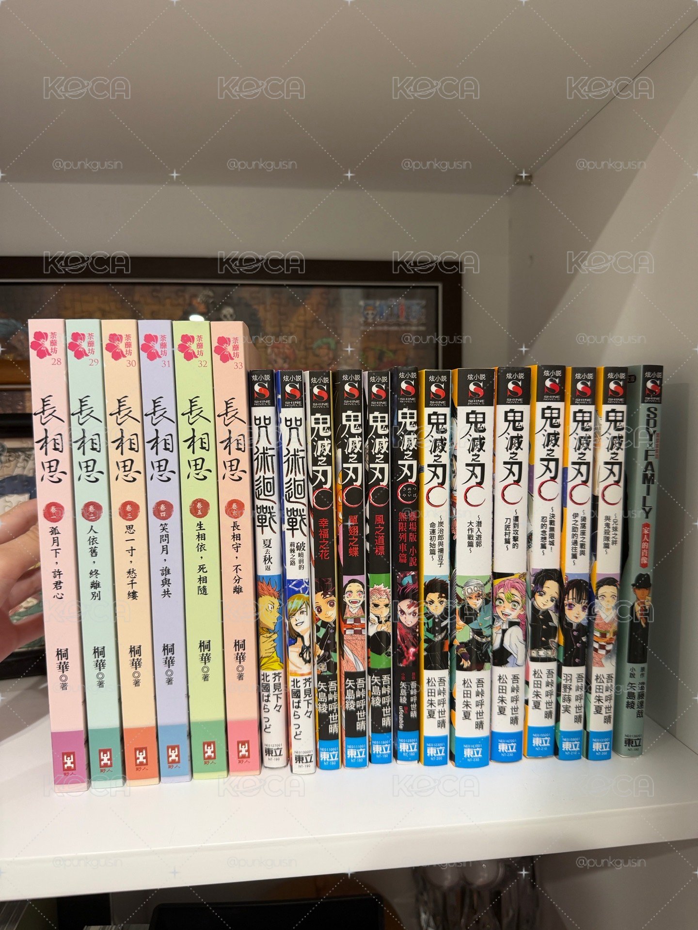 間諜家家酒小說/公式書/解析