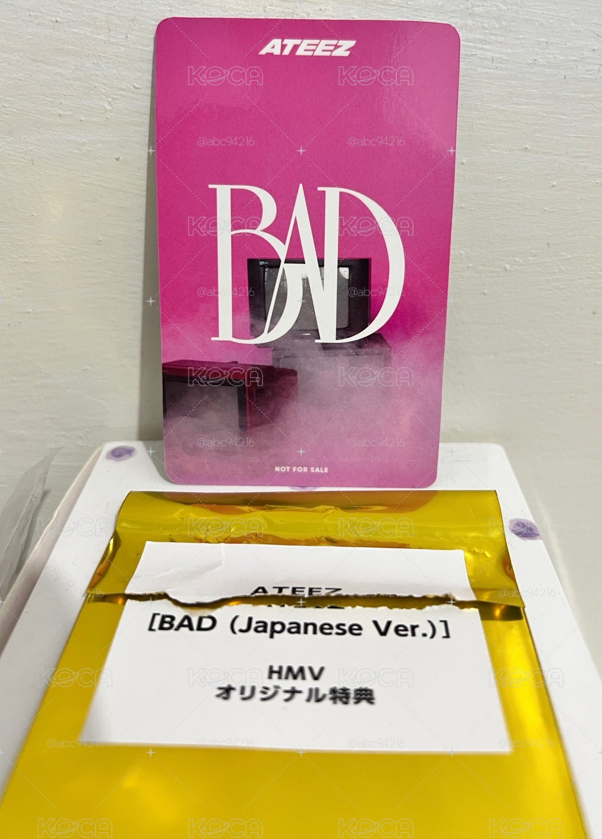 MIGHTEEZ 星化掃把娃+BAD (JP ver.) HMV特典