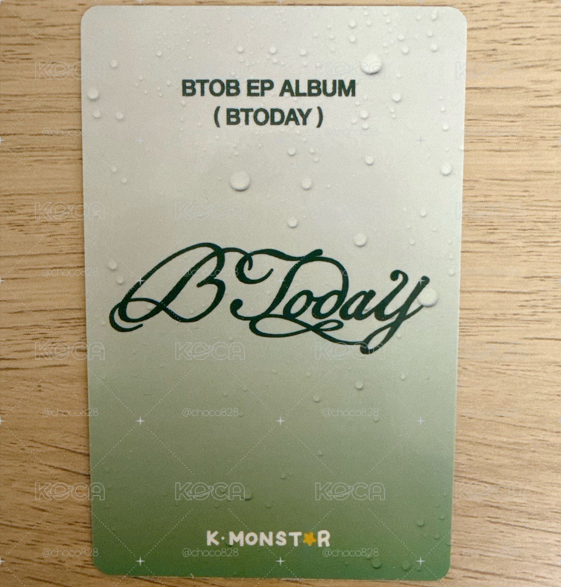 BTOB EP ALBUM [BTODAY] Peniel