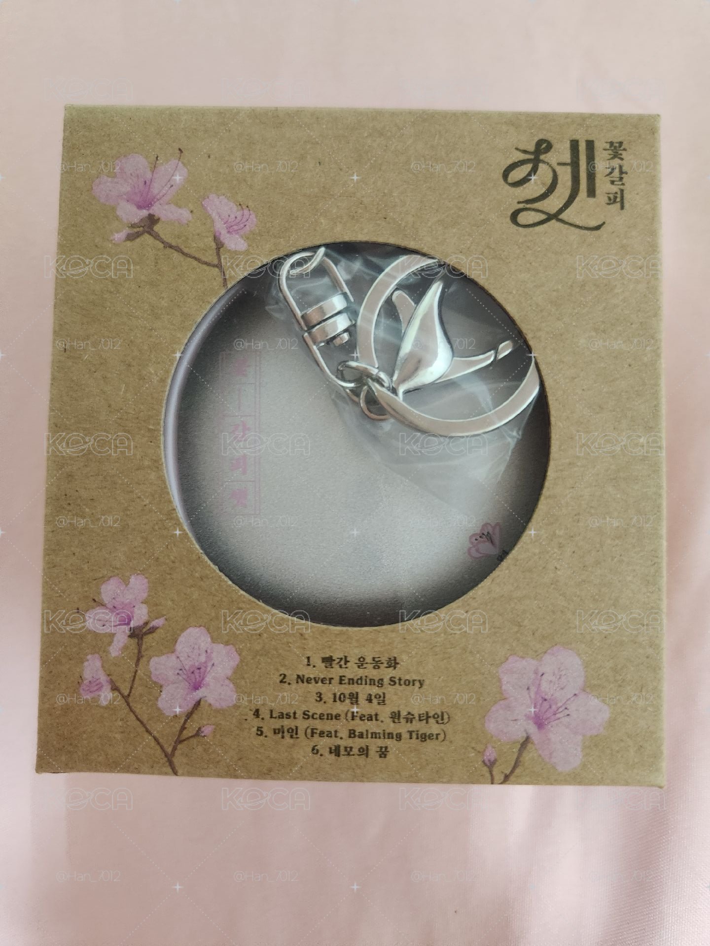 花書籤CDP鑰匙圈