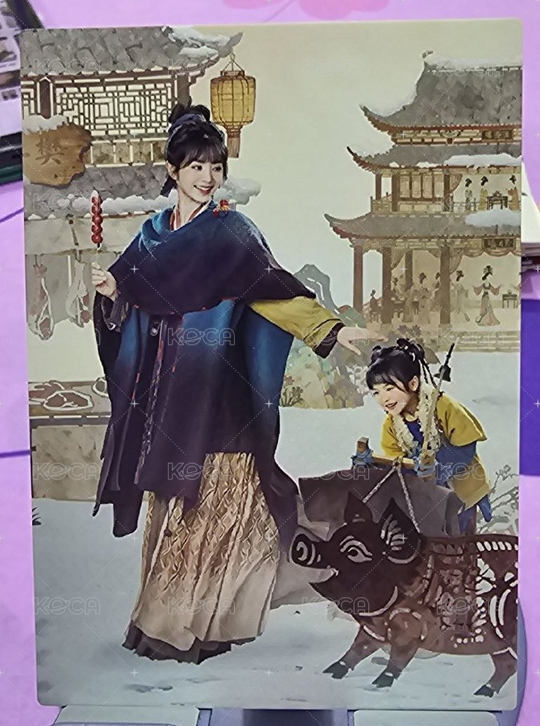 巷陌相逢06