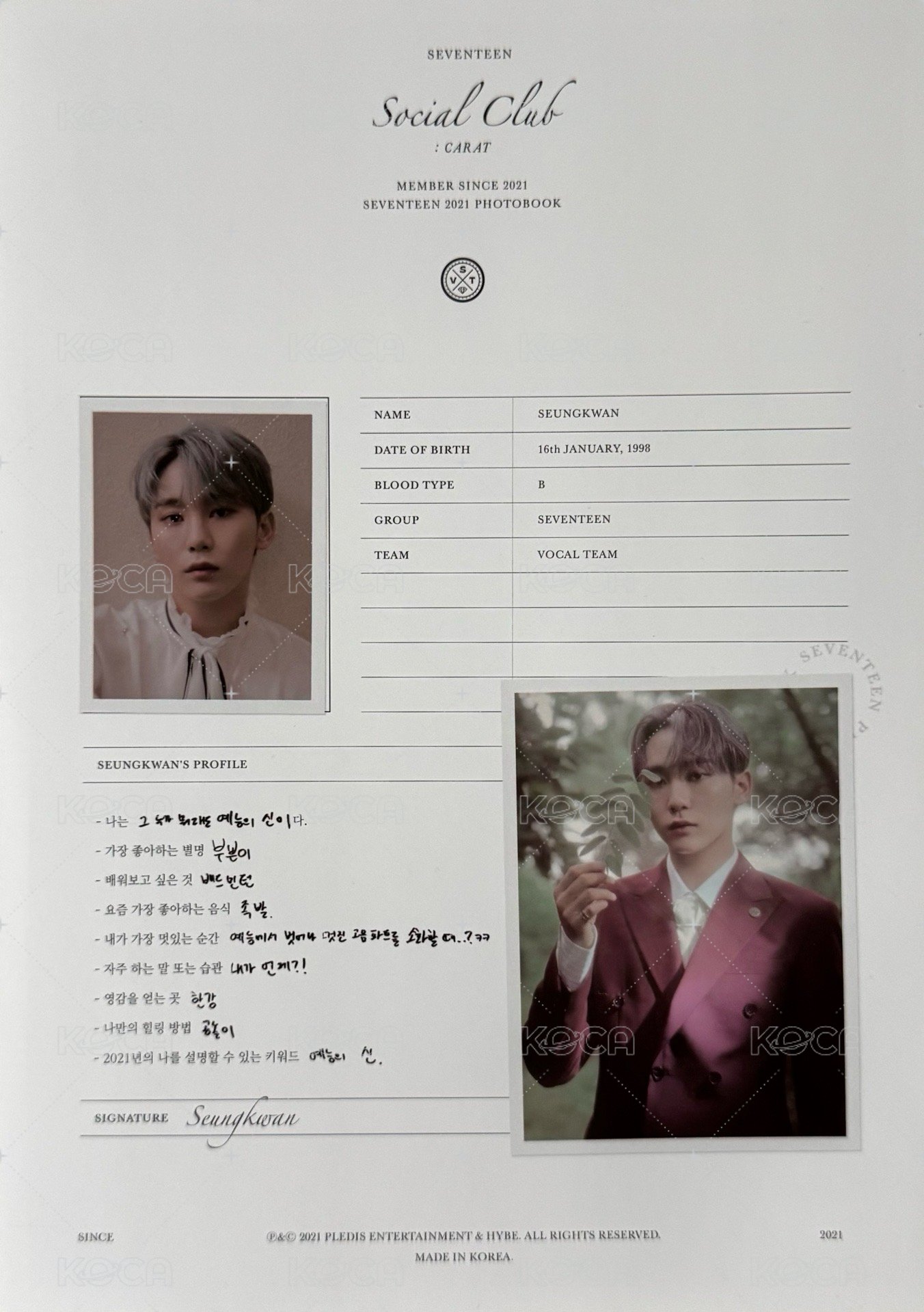 SOCIAL CLUB Postcard 檔案卡 Back