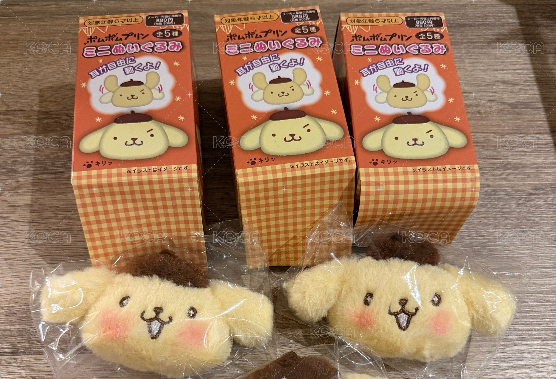 星星眼腮紅款