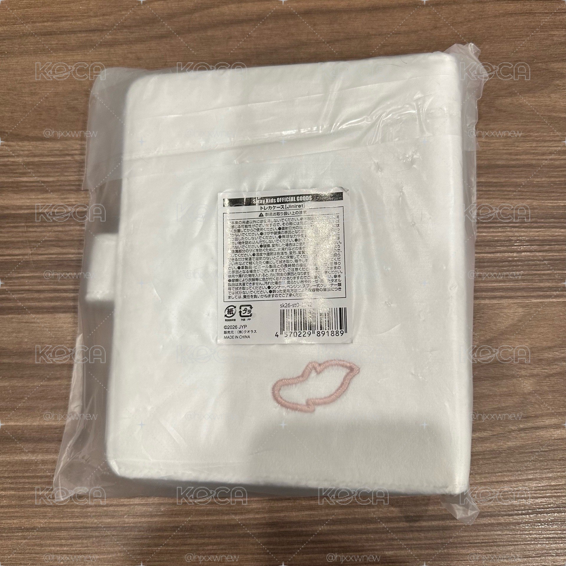 RUN IT 日週 現貨 SKZOO 🥟大卡卡冊