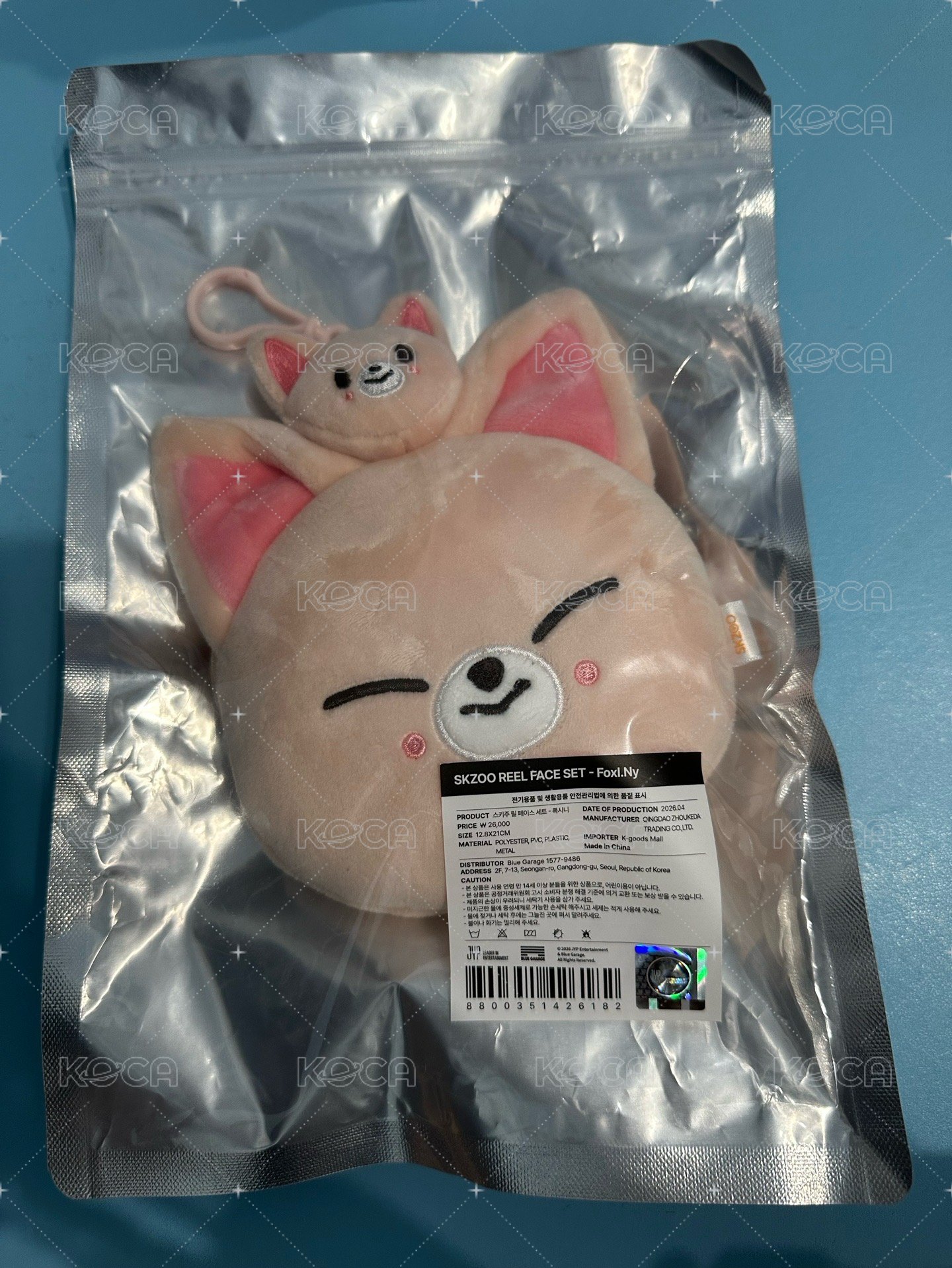 福西尼